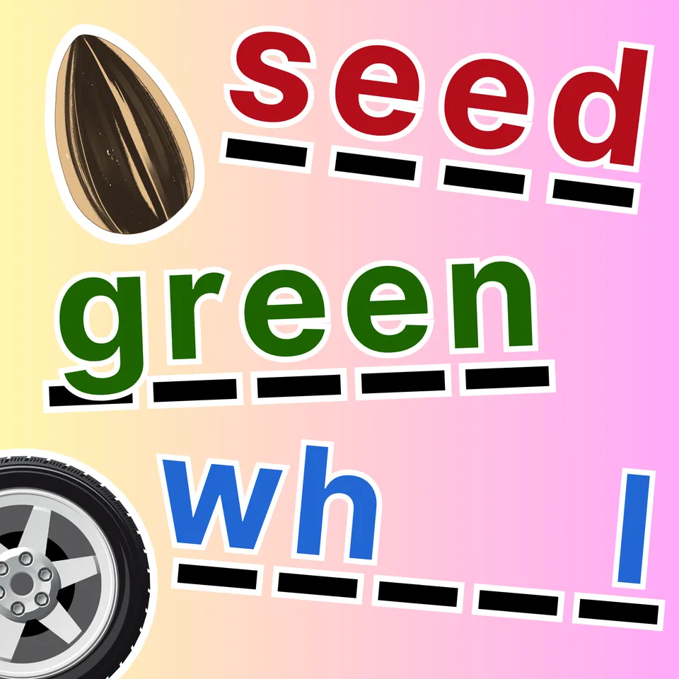 Learn to Spell: -ee words